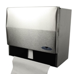 Frost Products® Stainless Steel Paper Towel Dispenser - 103