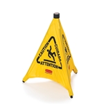 Rubbermaid® Pop-Up Safety Cone Multi-Lingual 20", Yellow - FG9S0000YEL